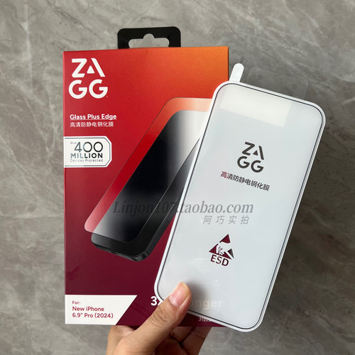 ZAGG适用苹果iPhone16promax钢化膜AR增透超清17promax手机膜防指纹防静电全屏高清防窥手机贴膜