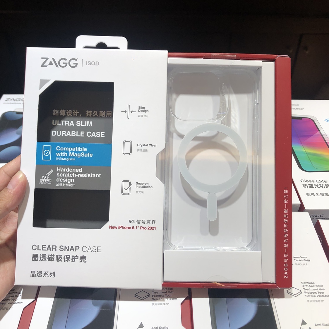zagg透明磁吸壳全包防摔