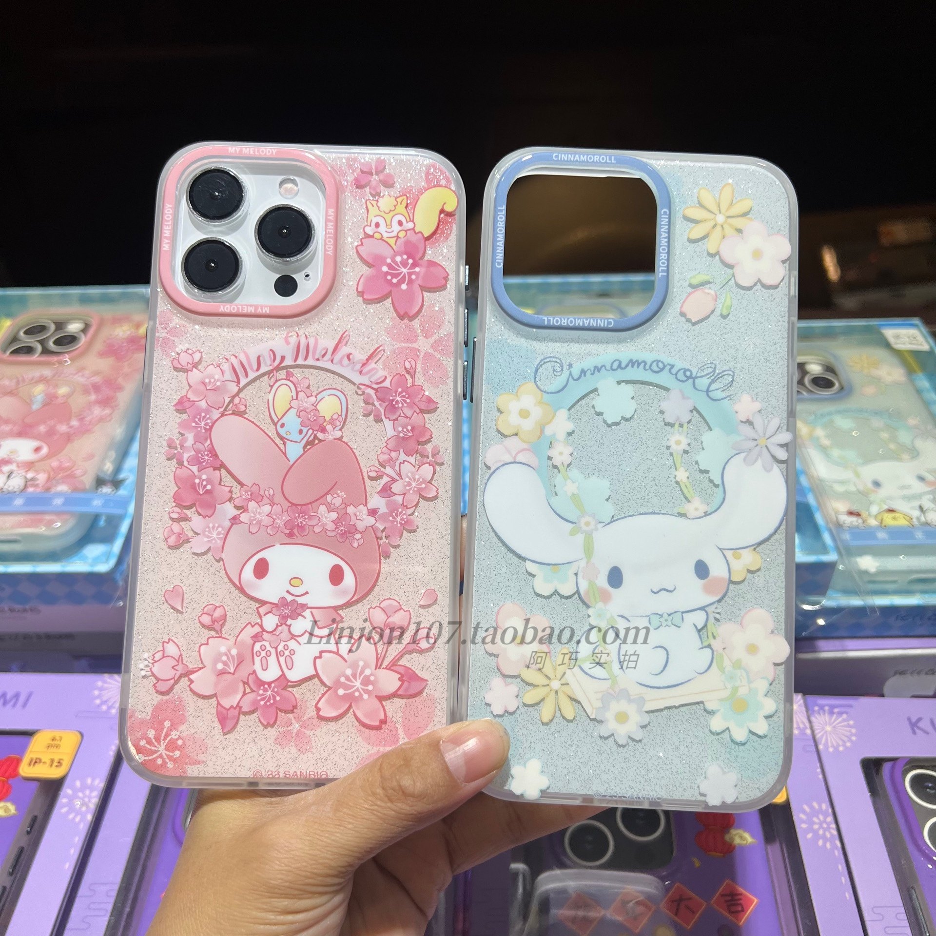 正版授权三丽鸥适用苹果15ProMax手机壳iPhone15Pro新款库洛米Magsafe磁吸全包防摔可爱卡通动漫美乐蒂