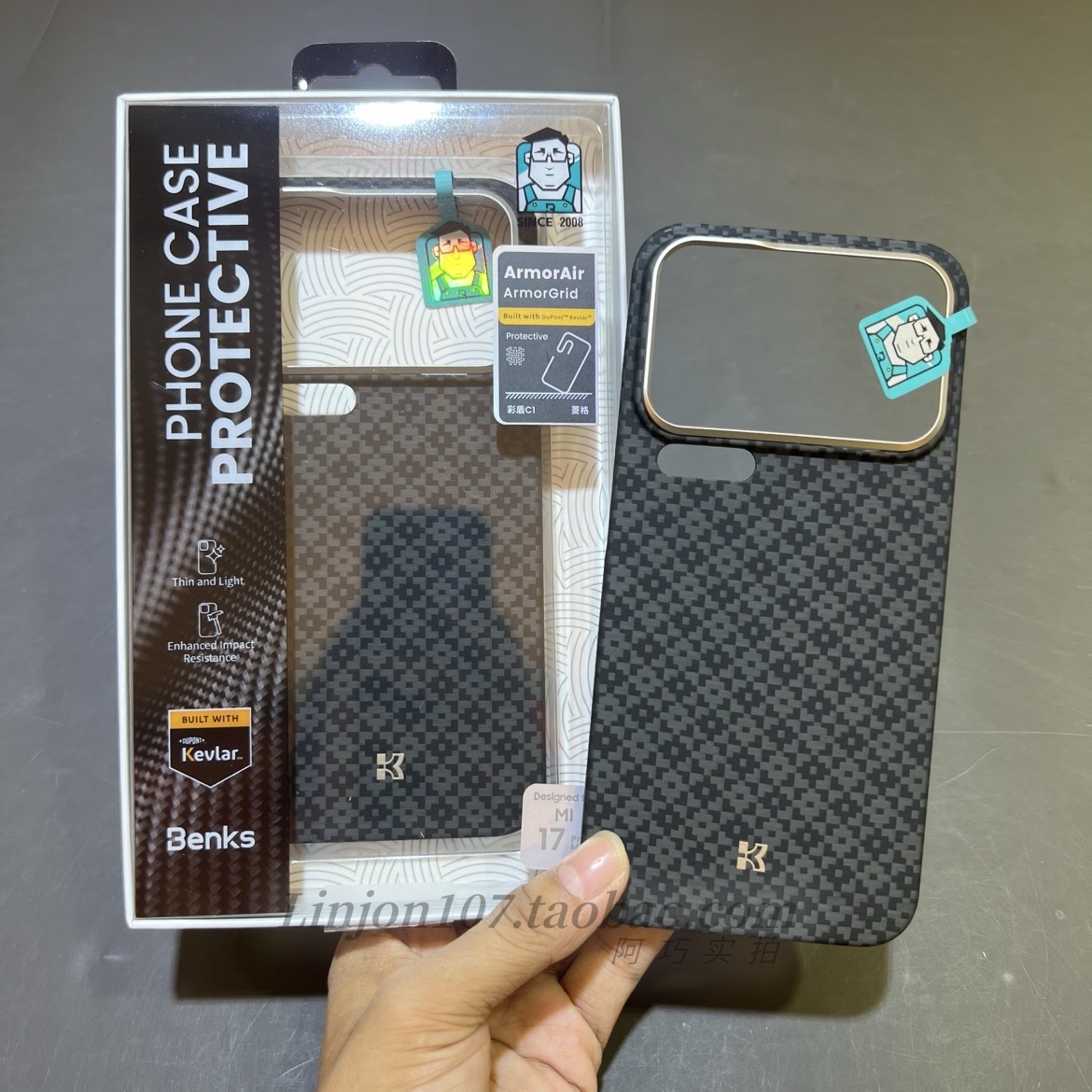 兔克兔克联名Benks适用小米17Pro手机壳全包小米17promax保护套17磨砂壳钢化膜 镜头膜幻想轻砂菱格凯夫拉