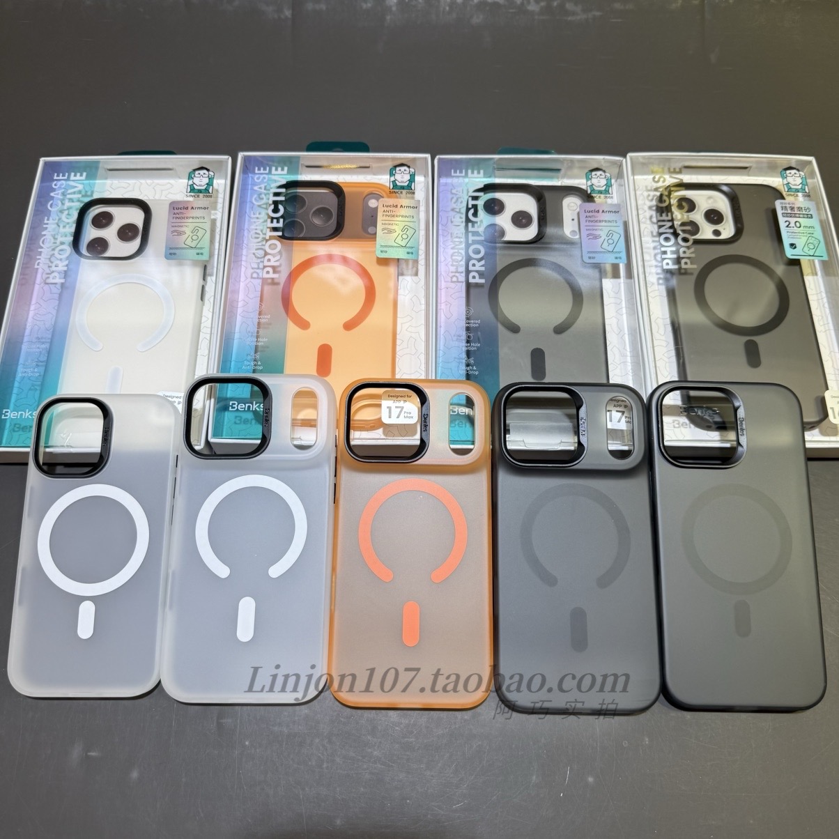 Benks手机壳17promax超薄防摔16pro轻砂磨砂肤感手机壳14promax全包壳15promax轻砂防摔17air