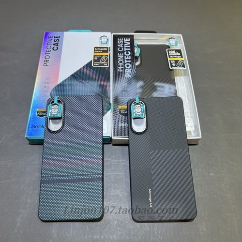 Benks适用三星Galaxy S25Edge极光凯芙拉手机壳磁吸三星全包超薄保护magsafe蒙太奇碳纤维凯夫拉外壳