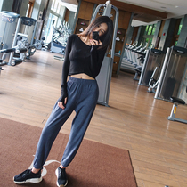 Slim net red sports pants women's autumn and winter pants loose running Leggings breathable large Yoga suit fitness pants