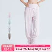 跑步训练普拉提舞蹈裤 瑜伽裤 女宽松显瘦垂感健身裤 SLIMMO运动长裤