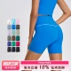 显瘦跑步健身裤 速干骑行裤 女高腰蜜桃臀瑜伽裤 SLIMMO运动三分短裤