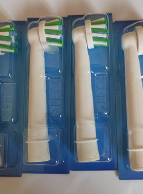新品OralB/欧乐B 多角度刷头EB50 D12 D16 3756 PRO600 D34 OC20
