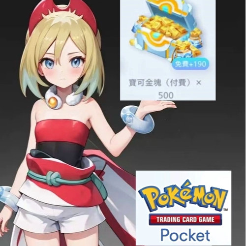 PokemonTCGPocketPTCG宝藏包