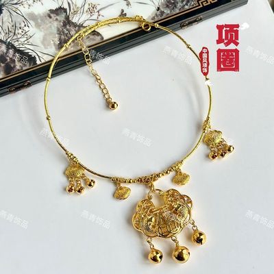 中国风汉服儿童成人款颈链项圈饰品金色铃铛长命锁项链锁骨链女
