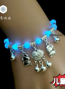 十二生肖银色红绳铃铛有声音长命锁儿童合金手链女【天蓝夜光石】