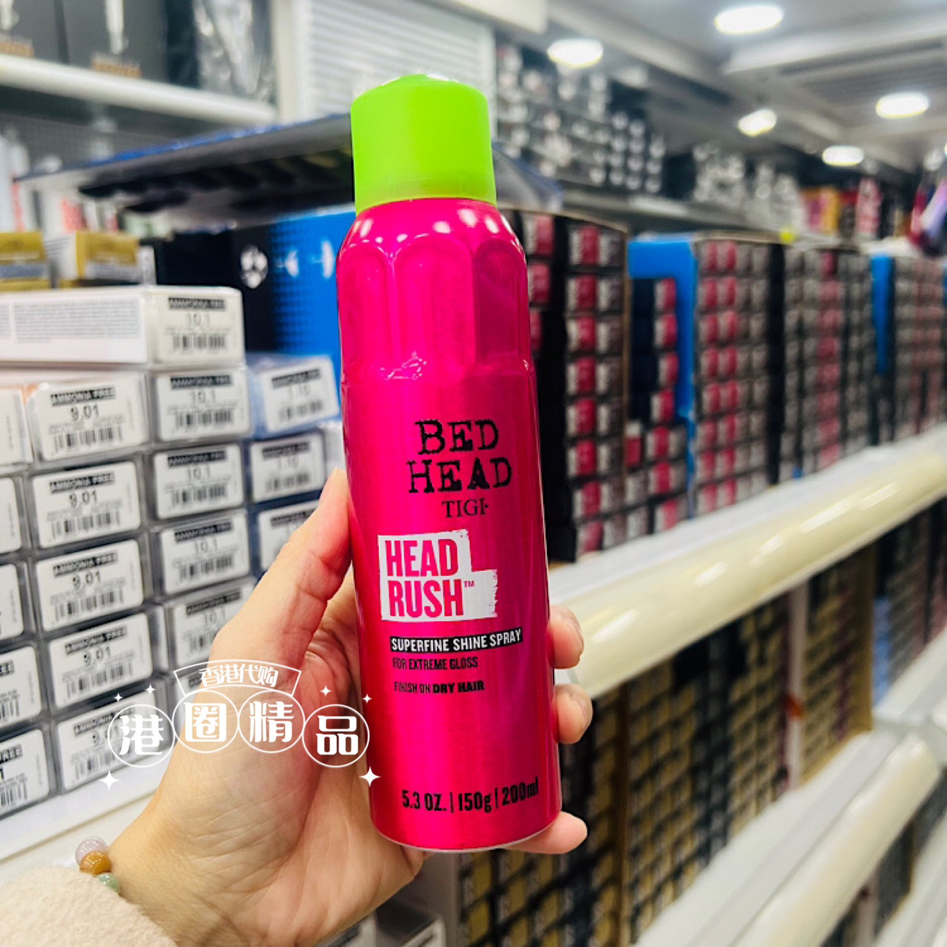 香港代购 TIGI Bed Head Headrush Shine Spray 激亮喷雾 200ml