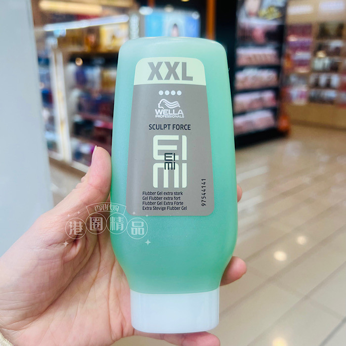 香港采购 WELLA威娜EMI酷凝胶125ml短发高力持久定型发泥啫喱膏