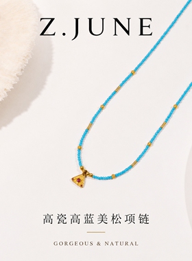 睡美人蓝松石18K金锁骨链
