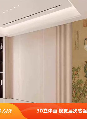 3D新中式客厅仙鹤山水定制壁画