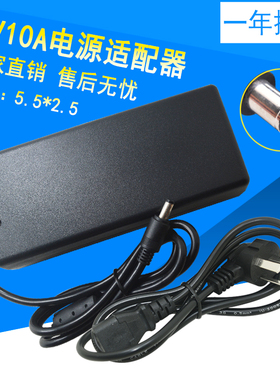 24V5A电源适配器24V4A2A24V3A饮水泵机净水器直流电源24伏