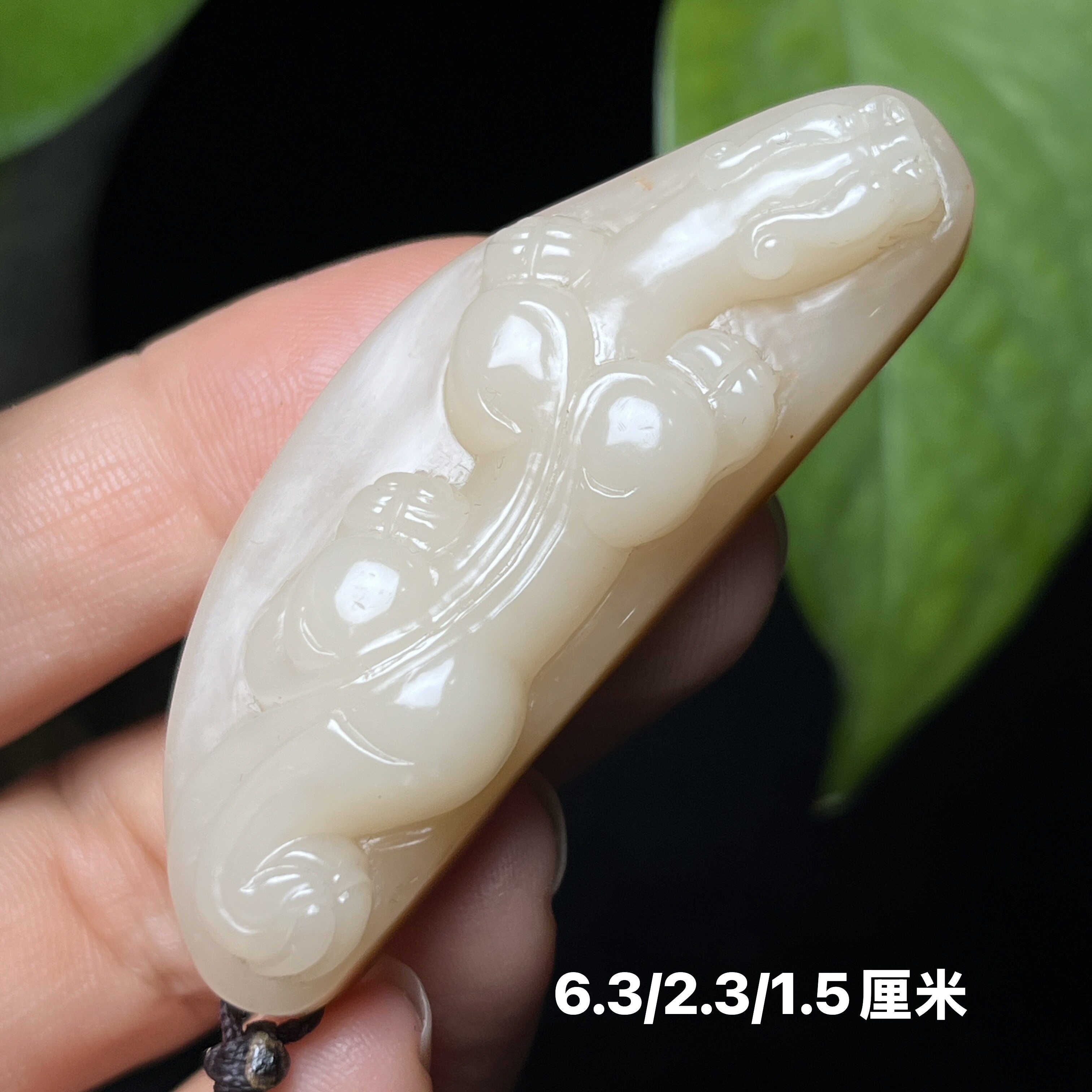 寿山汶洋石螭龙挂件手把件 天然