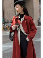 Бегония красная длинная конец