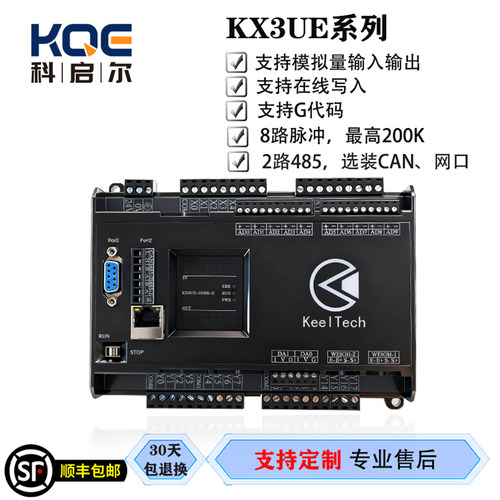 领控/科启尔GT3UKX3UE工业控制