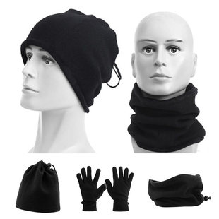 欧冠足球围脖手套帽子儿童冬季抓绒保暖训练手套踢球运动面罩跑步