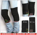 Утепленные спортивные наколенники, длинное полотенце