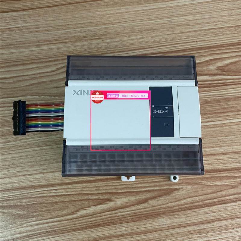 询价-信捷扩展,XD-E32X-C,24V, 电子元器件市场 其它元器件 原图主图