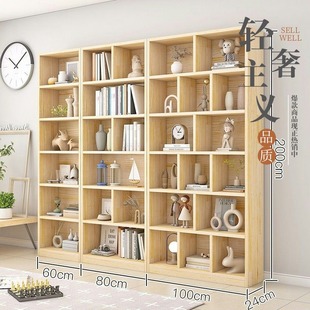 618大促两米高松木实木书柜原木风整墙书架书橱现代简约文件柜