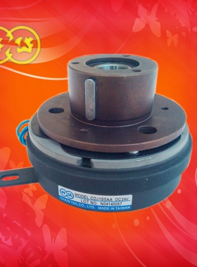 台湾仟岱CJ20S6AA CJ22S5AA CJ2010AA CJ2020AA 电磁离合器 DC24V