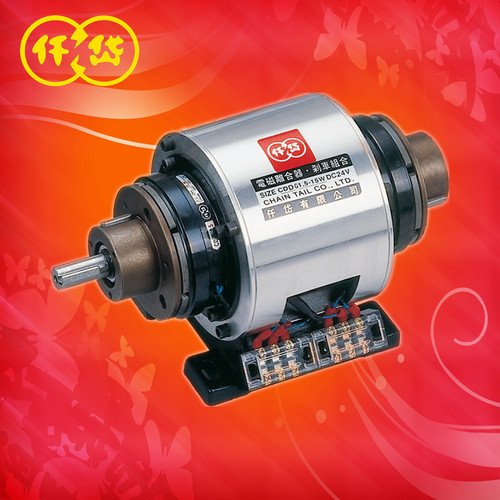 仟岱CFG1S5AA|CFG2S5AA|CFG005AA|CDG010AA|CDF020AA电磁离合器组