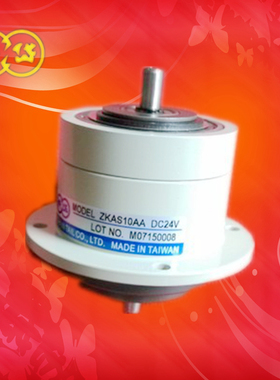 正品台湾仟岱ZKAS10AA 千代 磁粉式小型电磁离合器 DC24V 11.3W