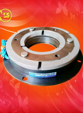 台湾仟岱CDG010AA CDG010AE CDG020AC CDG040AA电磁刹车器DC24V