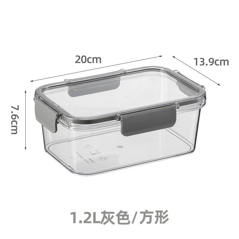 Jianxia Fresh-Keeping Box, Household Food-Grade Plastic Sealed Box, Kitchen Thickened Transparent Storage Box, Rectangular Shape for Refrigerator Use — image 16