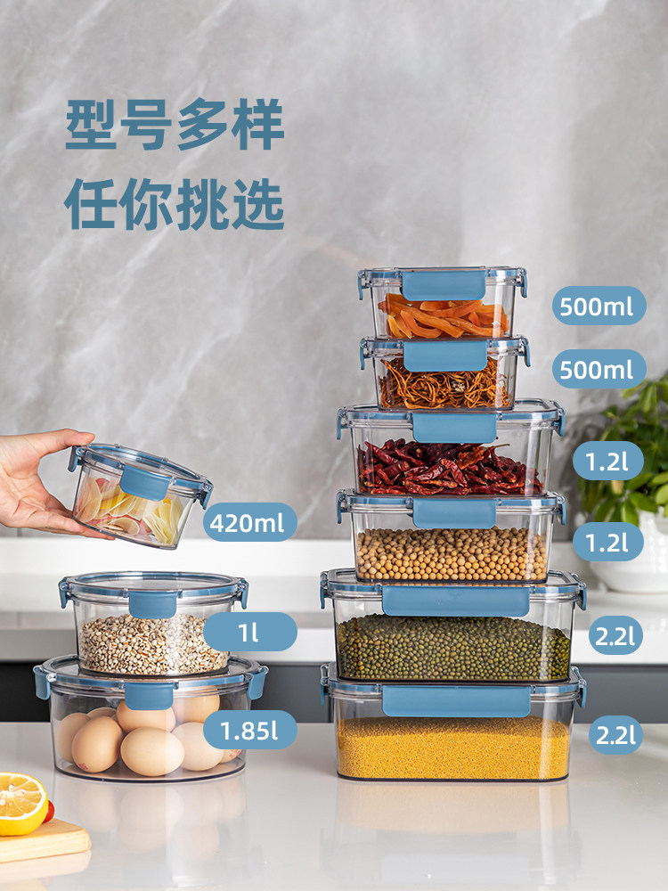 Jianxia Fresh-Keeping Box, Household Food-Grade Plastic Sealed Box, Kitchen Thickened Transparent Storage Box, Rectangular Shape for Refrigerator Use — image 5