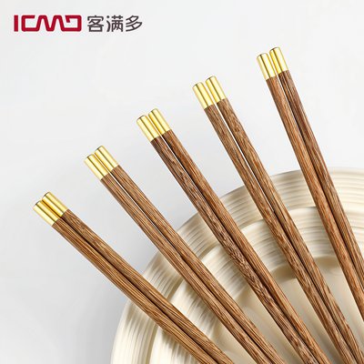 客满多高端鸡翅木筷子家庭10双装