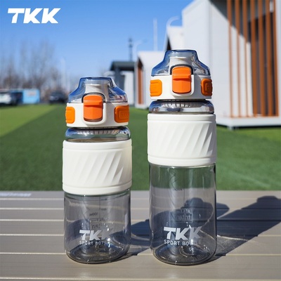 TKK双饮运动水杯母婴进口Tritan