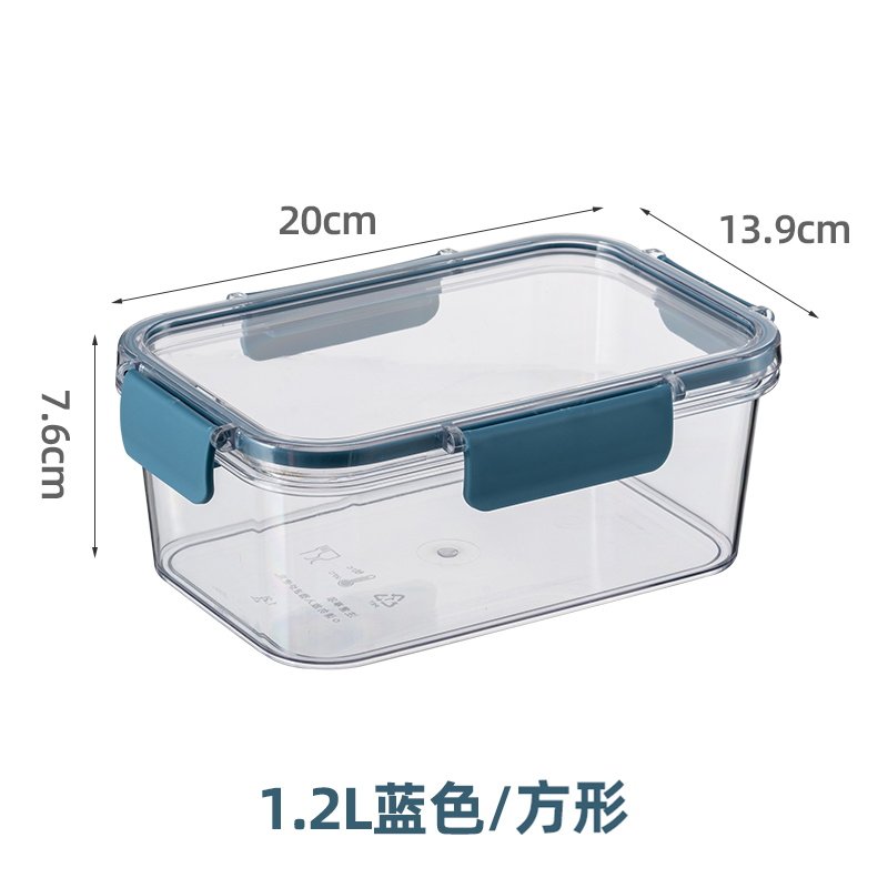 Jianxia Fresh-Keeping Box, Household Food-Grade Plastic Sealed Box, Kitchen Thickened Transparent Storage Box, Rectangular Shape for Refrigerator Use — image 17