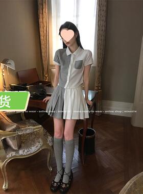 Mona家 时尚休闲针织背心上衣 高腰半裙套装女小个子 2025春秋款