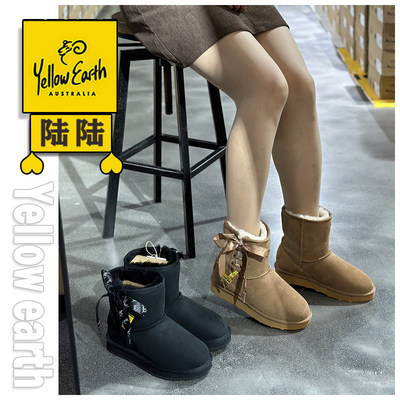 绑带皮毛一体yellowearth