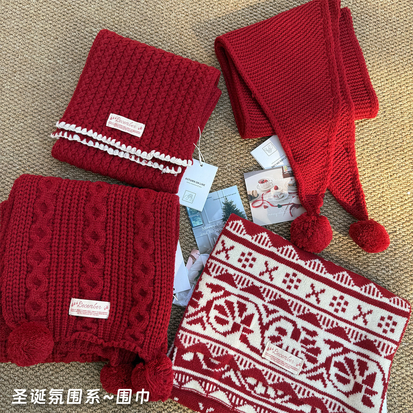 圣诞新年费尔岛风格红色麻花围巾女冬季针织围脖柔软保暖不掉毛韩