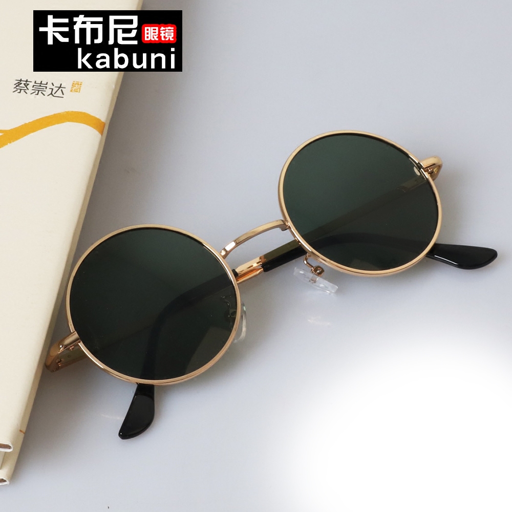 圆形金色墨绿色明星同款情侣眼镜