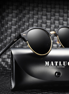 铆钉眉毛时尚圆框个性高清夜视墨镜男半金属偏光太阳镜女凹造型