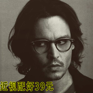 小脸型铆钉平光眼镜框男复古小框配近视眼镜 杰克船长彭于晏同款