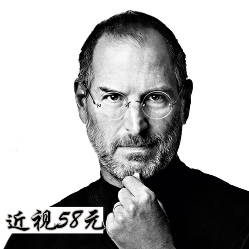 Работа с теми же очками Puyi, круглые очки с миопией для маленьких рамок, мужская золотая беспроводная граница, женщины высоки