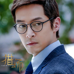 猎场胡歌同款黑框眼镜玳瑁眼镜框男女塑料镜框 复古 圆脸 配近视