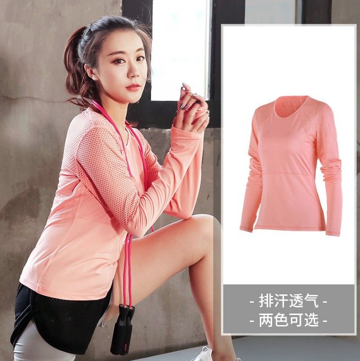 大码网眼运动T恤女装胖mm200斤跑步透气健身衣长袖瑜伽服速干上衣,运动服/休闲服装,健身衣,淘宝优惠券,粉丝福利购,淘宝优惠卷