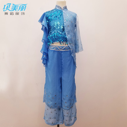 独舞我和月亮说句话舞蹈服装演出服 儿童古典舞演出服 月亮表演服