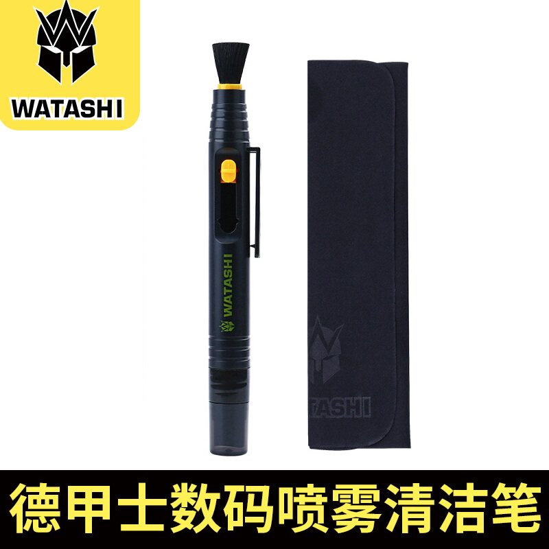 德甲士旅行清洁套装手机平板笔记本键盘刷相机镜头刷屏幕清洁剂布
