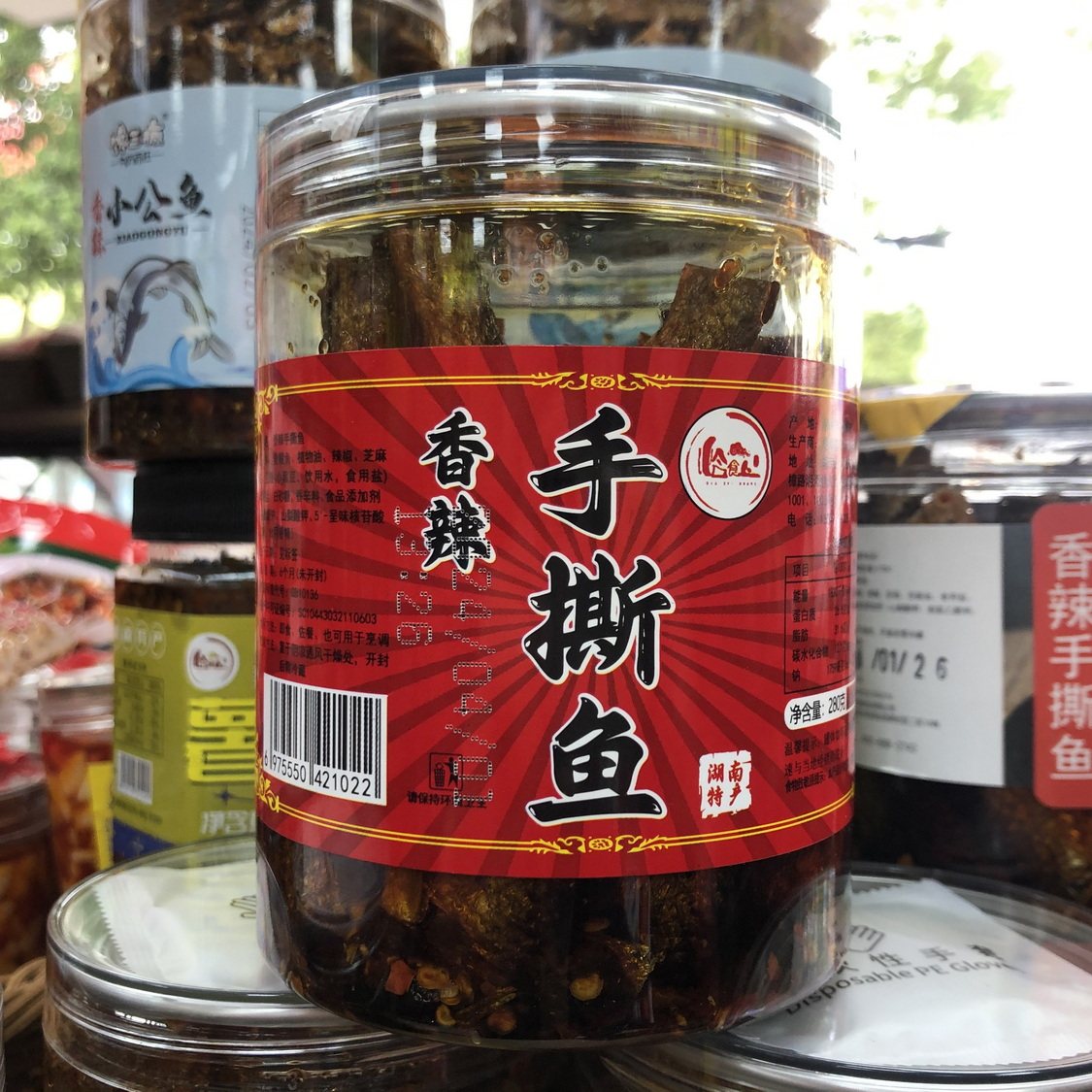 小鱼280g湖南特产下饭菜