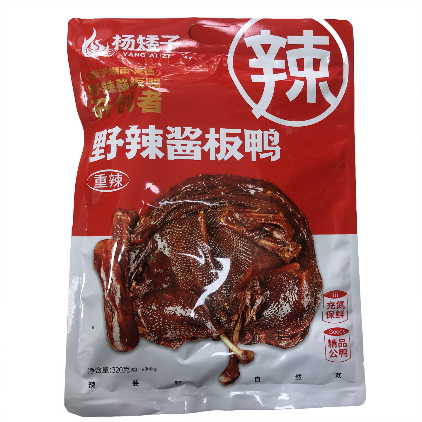 野辣杨矮子酱板鸭正宗麻鸭常德安乡酱卤味熟食微重辣鸭肉零食小吃