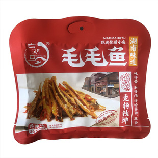 白湖口香辣毛毛鱼168g开袋即食小鱼干鱼仔小包湖南特产小吃辣零食