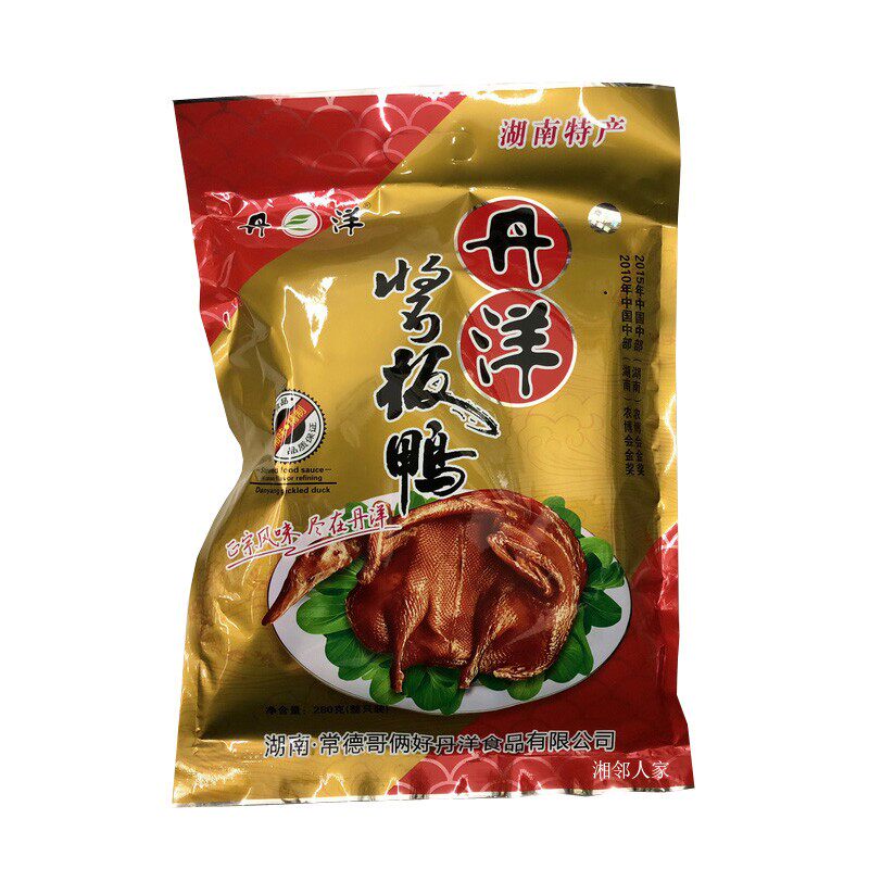 湖南特产常德丹洋酱鸭肉卤味
