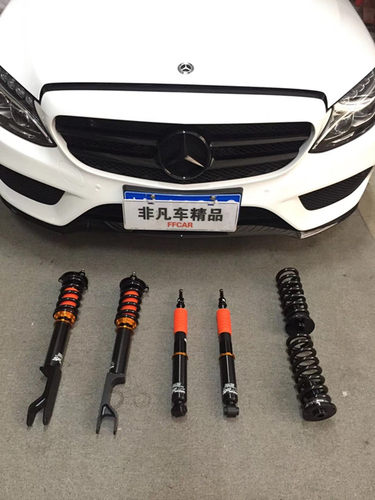 奔驰w205改装台湾绞牙减震器绞牙